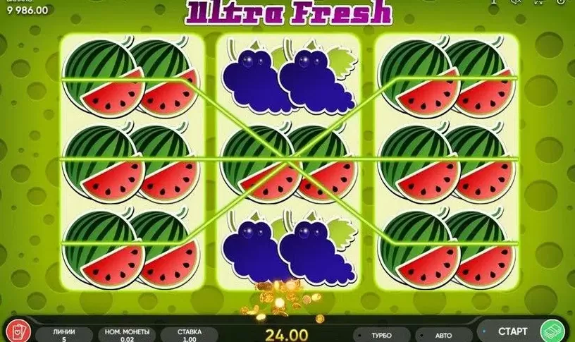 Ultra Fresh slot screenshot 1