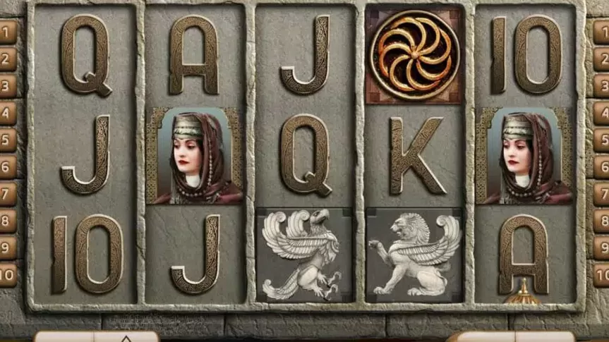 Urartu slot screenshot 1