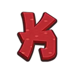 icon 7