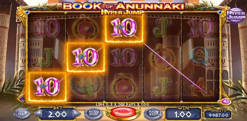 Book of Anunnaki slot screenshot 3