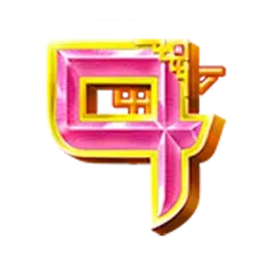 icon 9