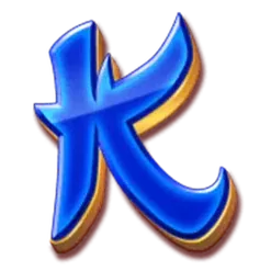 icon 7