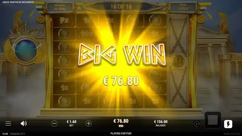Greek Pantheon Megaways slot screenshot 5