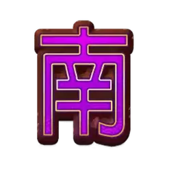 icon 5
