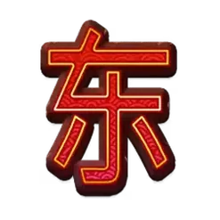 icon 6