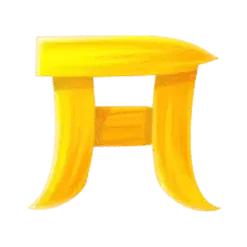 icon 7