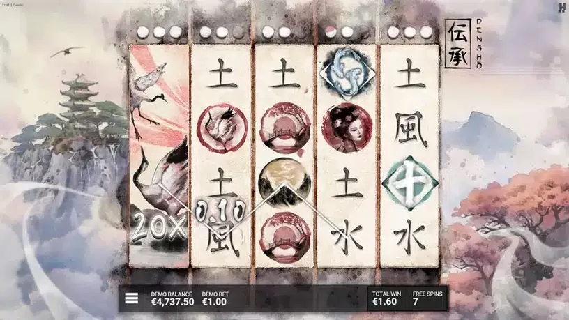 Densho slot screenshot 4