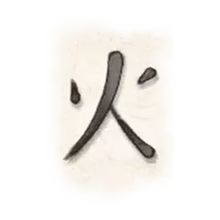 icon 10