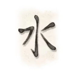 icon 9