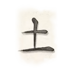icon 7