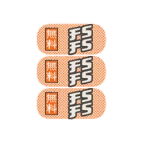 Bonus Buy RETRO REBOOT