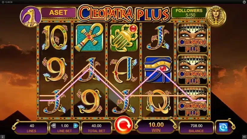 Cleopatra Plus slot screenshot 3