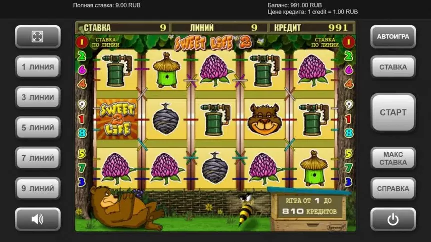 Sweet Life 2 slot screenshot 2