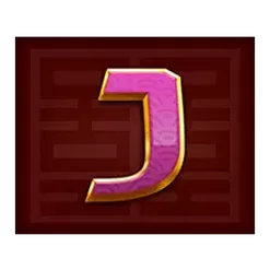 icon 9