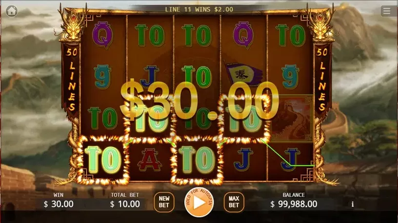 Emperor Qin slot screenshot 3