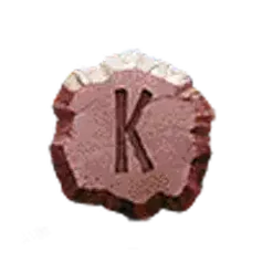 icon 6