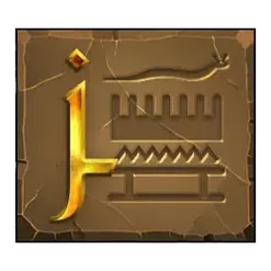 icon 8