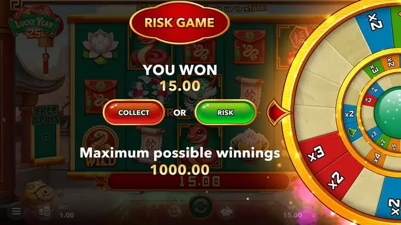 Lucky Year 25 slot screenshot 3