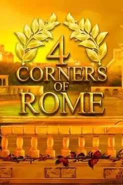 4 Corners Of Rome