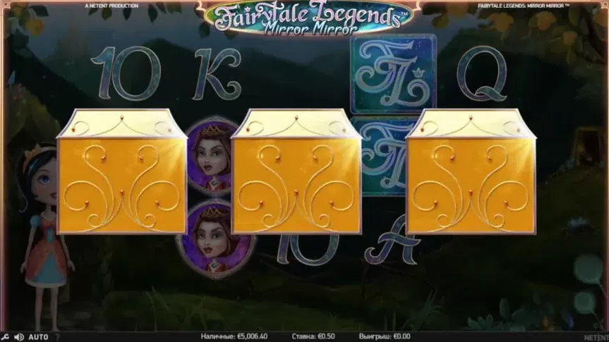 Fairytale Legends: Mirror Mirror slot screenshot 5