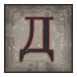 icon 6