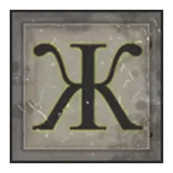 icon 7