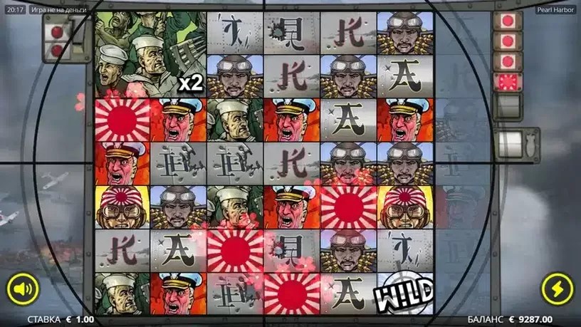Pearl Harbor slot screenshot 2