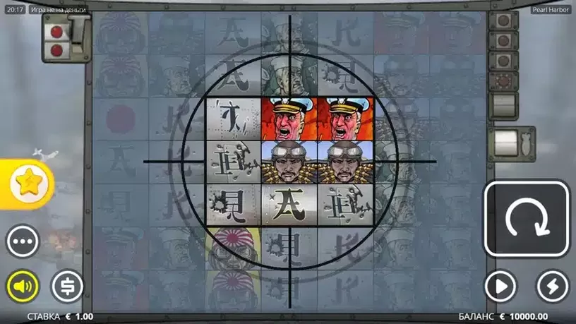 Pearl Harbor slot screenshot 1