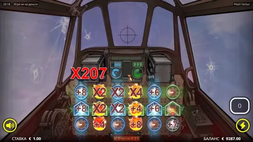 Pearl Harbor slot screenshot 5