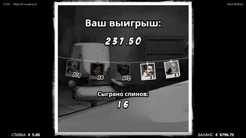 Rock Bottom slot screenshot 6