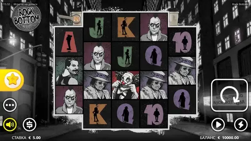 Rock Bottom slot screenshot 1