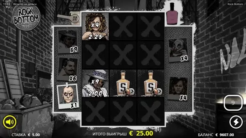 Rock Bottom slot screenshot 4