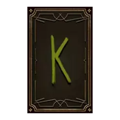 icon 7