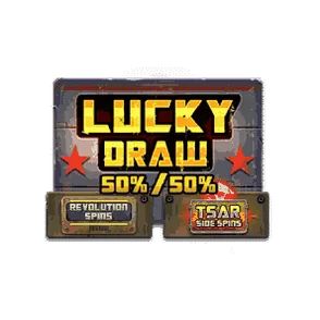 Bonus Buy Lucky Draw
