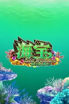 Sea Treasure Deep Dive