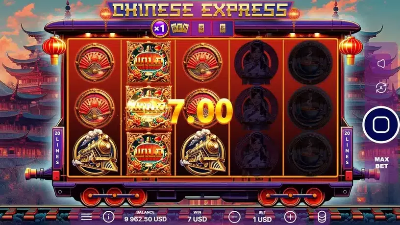 Chinese Express slot screenshot 4