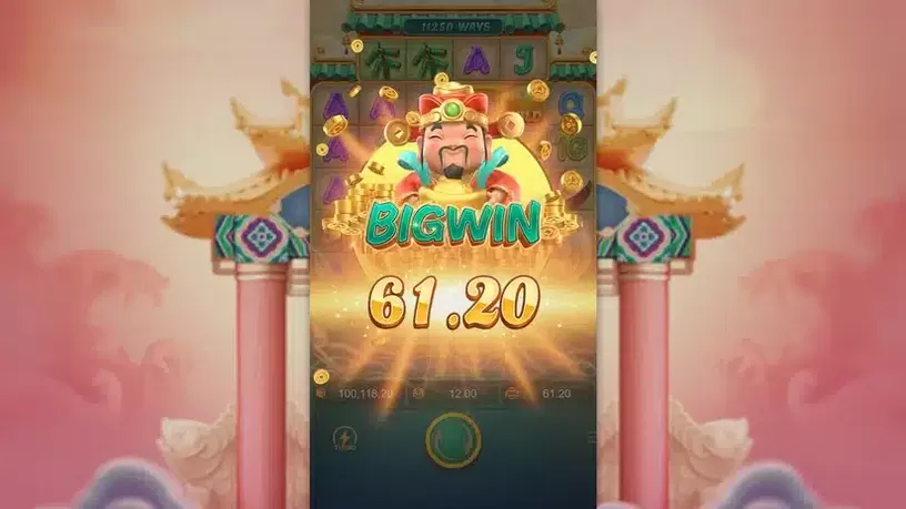 Caishen Wins slot screenshot 