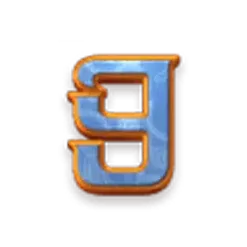 icon 12