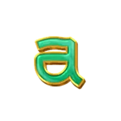 icon 7
