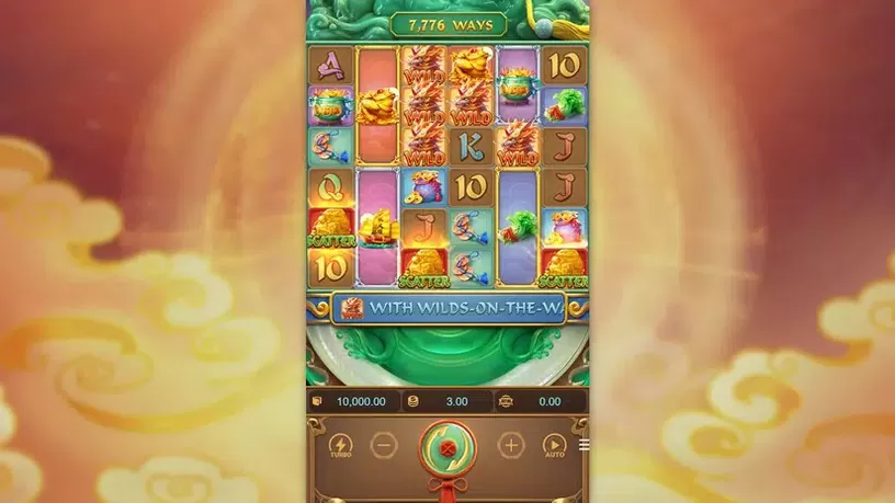 Ways of the Qilin slot screenshot 1
