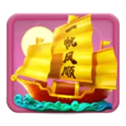 icon 2