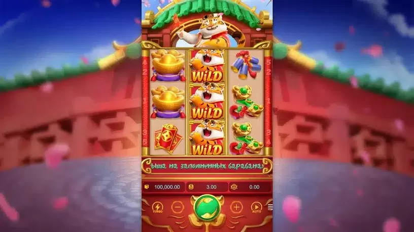 Fortune Tiger slot screenshot 1