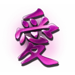 icon 9
