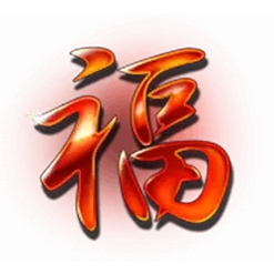 icon 12