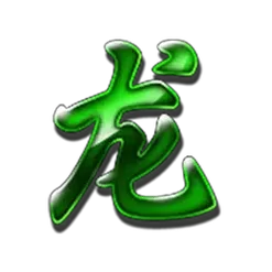 icon 11