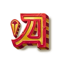 icon 6