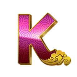 icon 8