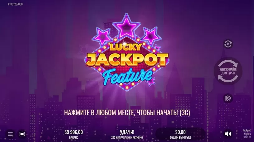 Jackpot Nights slot screenshot 3