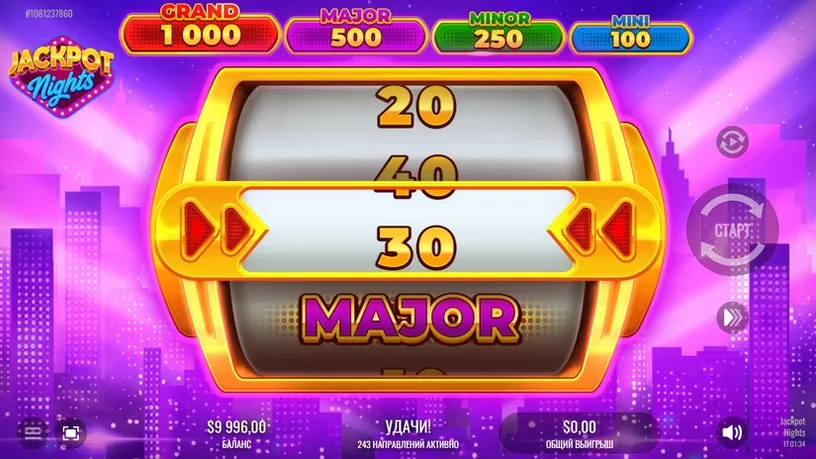 Jackpot Nights slot screenshot 4