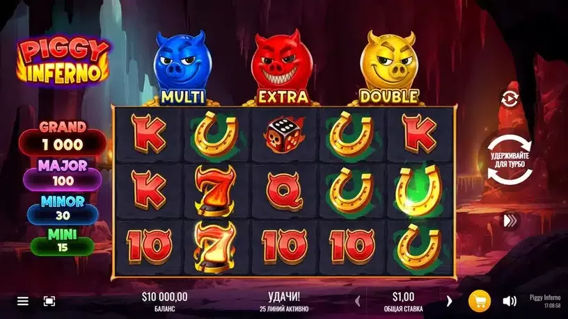 Piggy Inferno slot screenshot 1